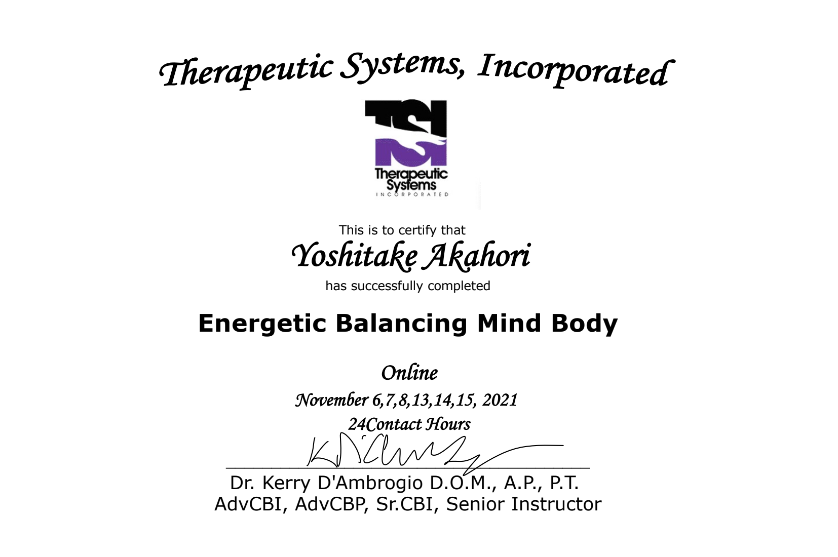 エネルギーバランスセミナー修了証